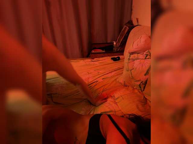 Daisy12321's BongaCams show and profile