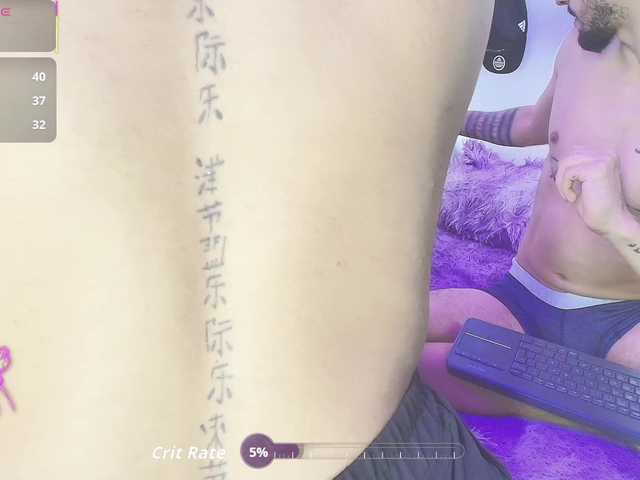 aphroditahotaz's BongaCams show and profile