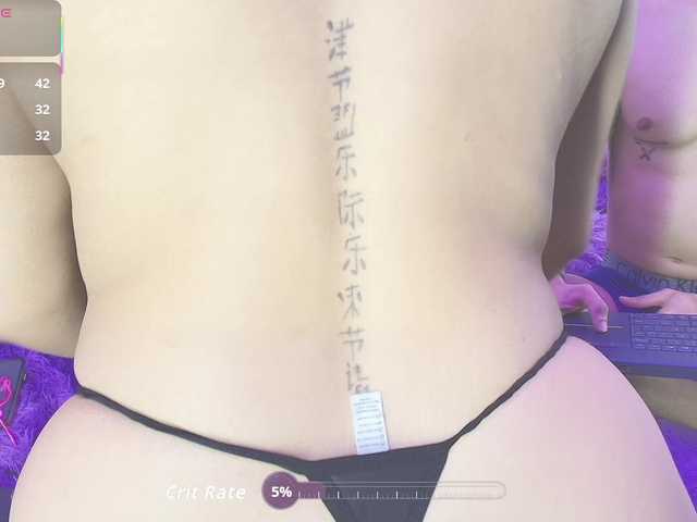 aphroditahotaz's BongaCams show and profile