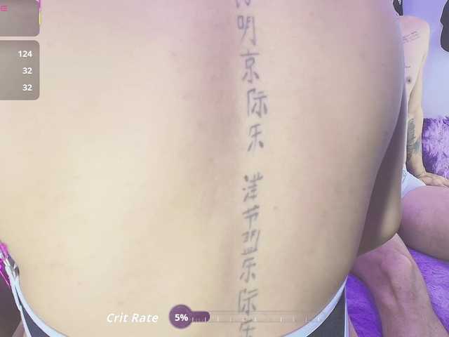 aphroditahotaz's BongaCams show and profile