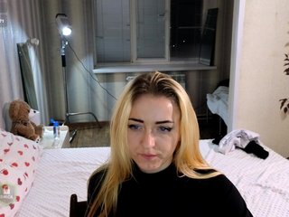 SpaceDanger Porn Show