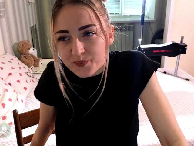 SpaceDanger's BongaCams show and profile