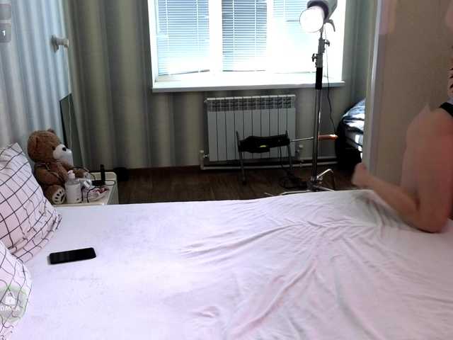 SpaceDanger's BongaCams show and profile