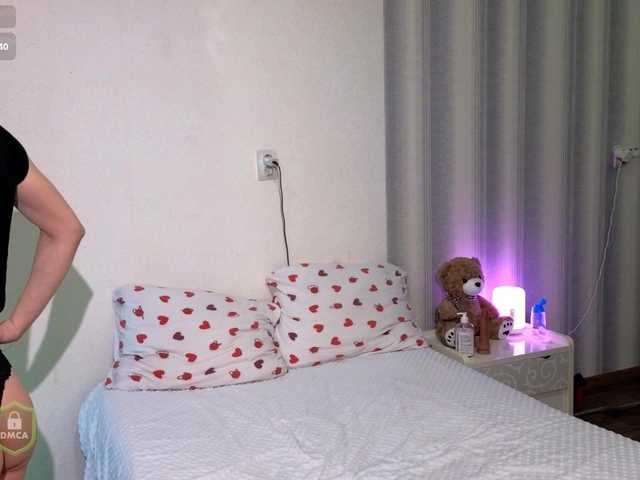 SpaceDanger's BongaCams show and profile