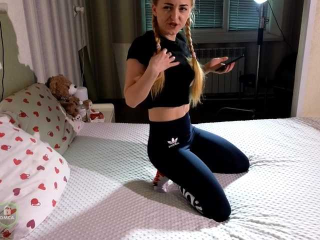 SpaceDanger's BongaCams show and profile