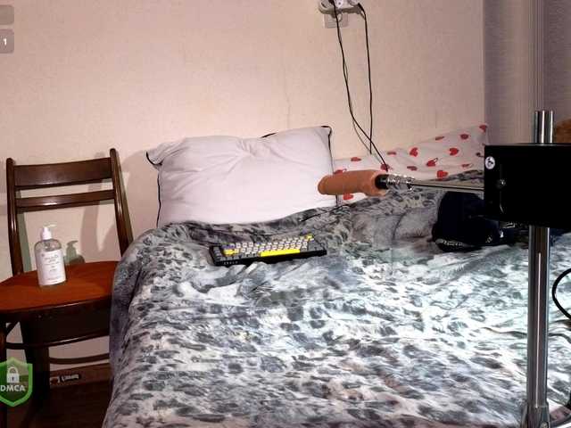 SpaceDanger's BongaCams show and profile