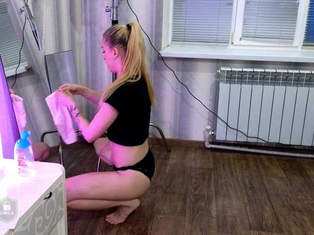 SpaceDanger's BongaCams show and profile