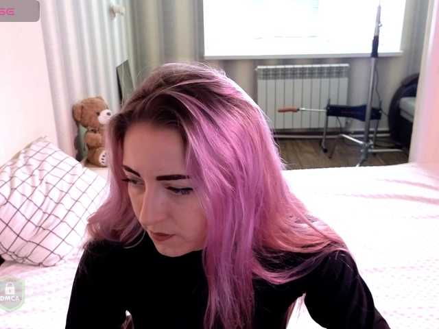 SpaceDanger's BongaCams show and profile