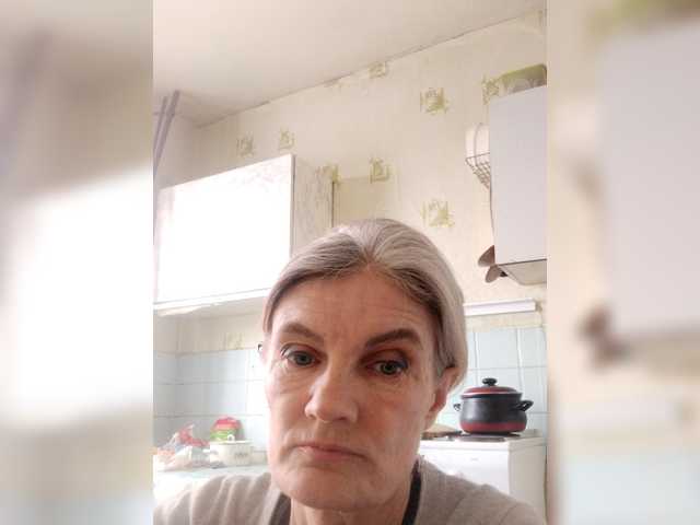 Cekcukyc webcam stream