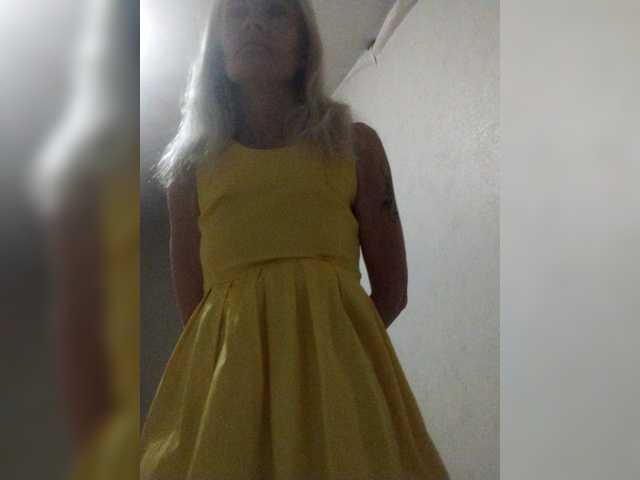 эросцена Cekcukyc