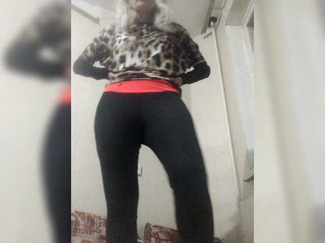 Cekcukyc's BongaCams show and profile