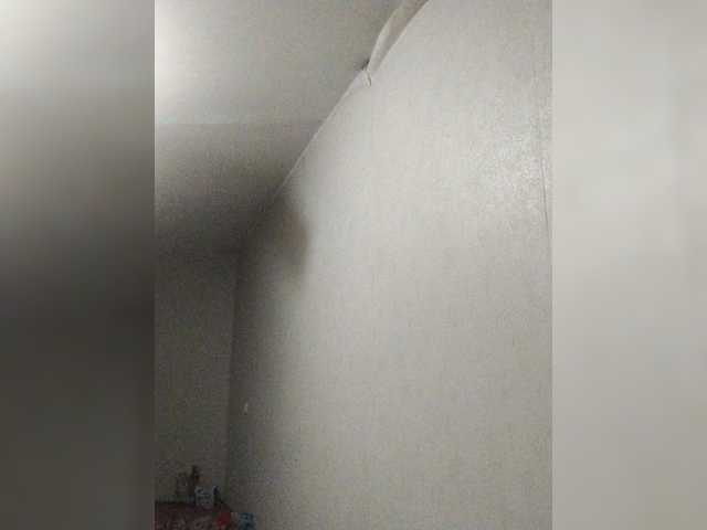 Cekcukyc's BongaCams show and profile