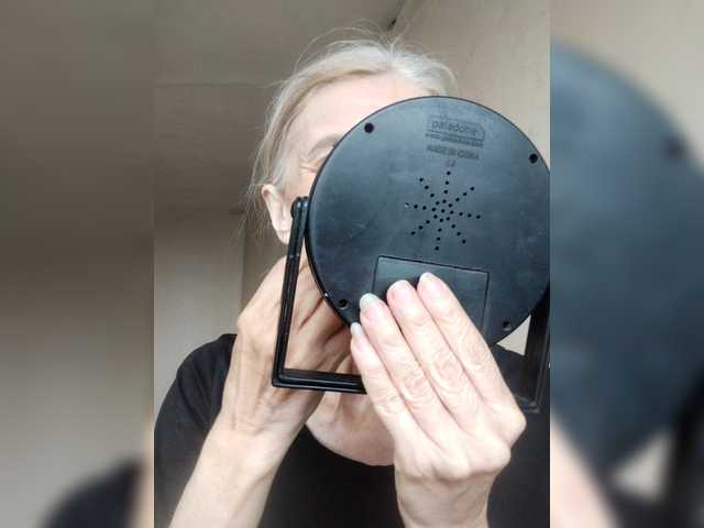 Cekcukyc's BongaCams show and profile