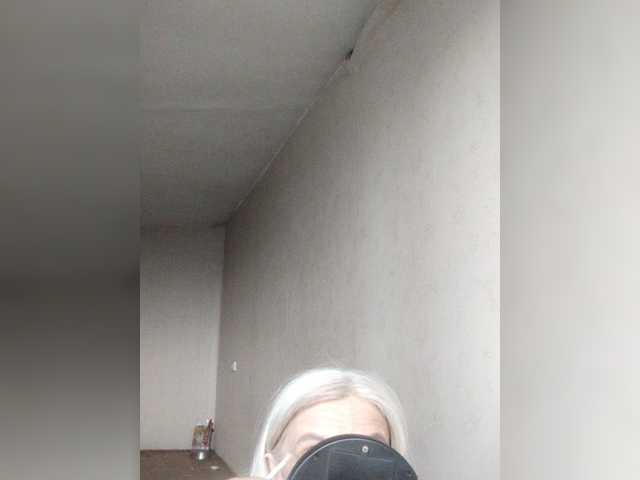 эросцена Cekcukyc