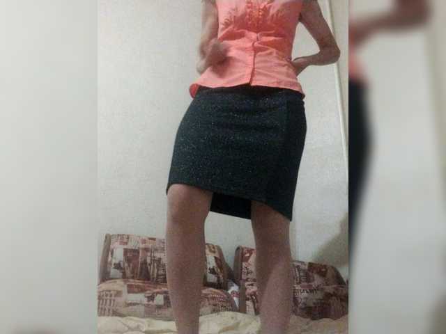 Cekcukyc's BongaCams show and profile