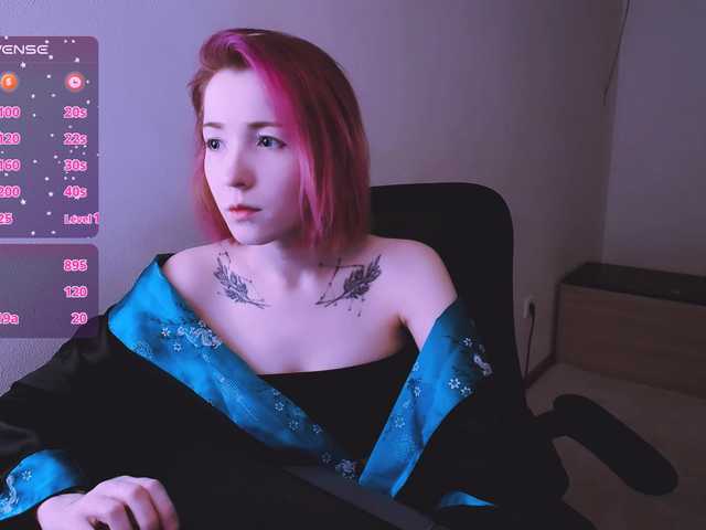 SnekoUWU's BongaCams show and profile