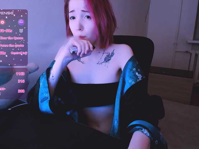SnekoUWU's BongaCams show and profile