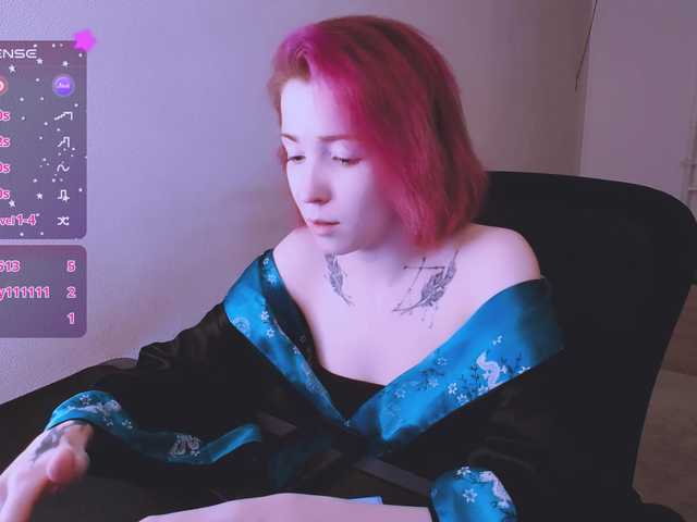 SnekoUWU's BongaCams show and profile