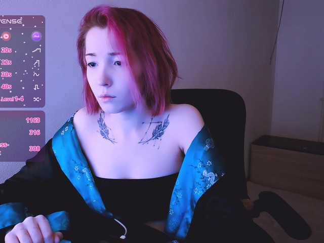 SnekoUWU's BongaCams show and profile