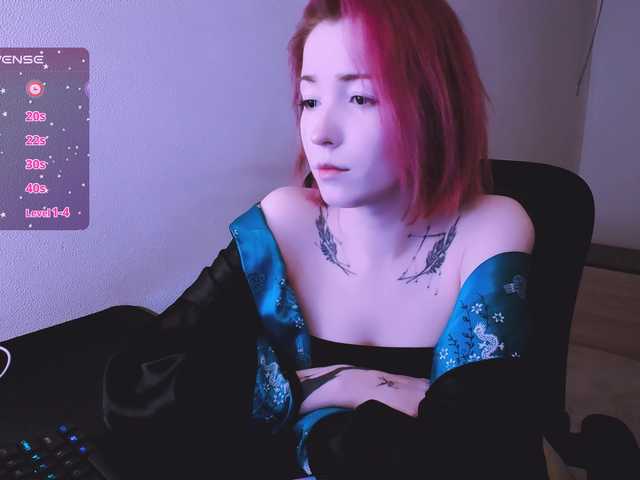 SnekoUWU's BongaCams show and profile