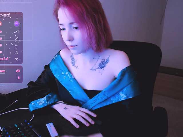 эросцена SnekoUWU