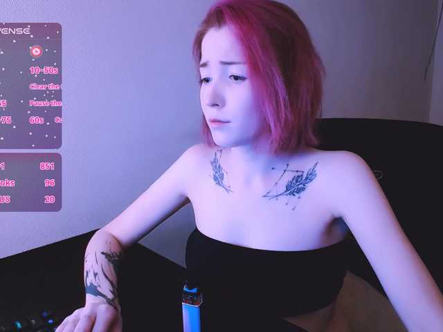 эро от SnekoUWU