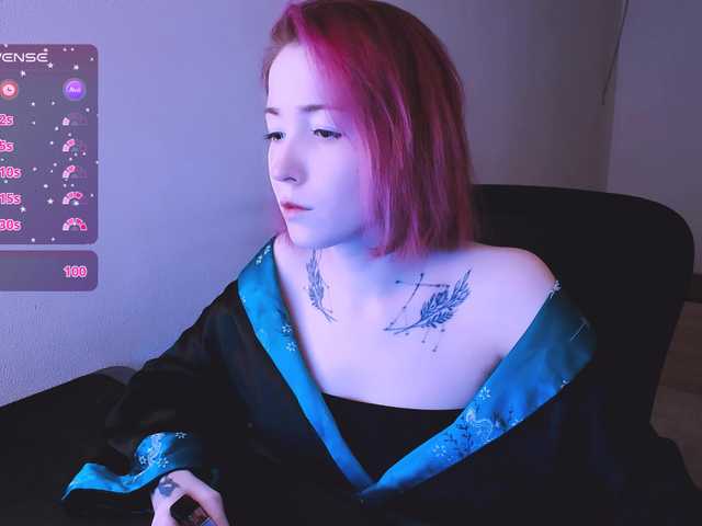 SnekoUWU's BongaCams show and profile