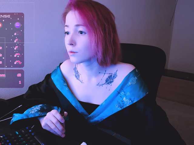 эросцена от SnekoUWU