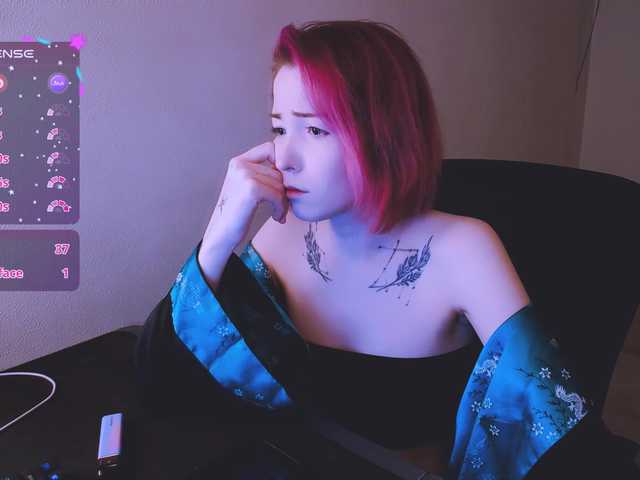 SnekoUWU's BongaCams show and profile