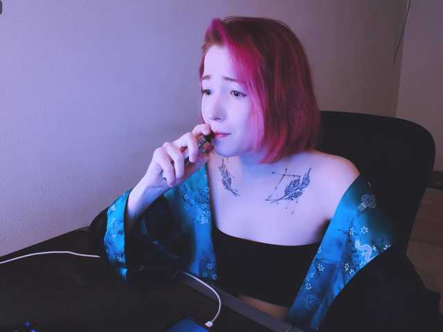 SnekoUWU's BongaCams show and profile