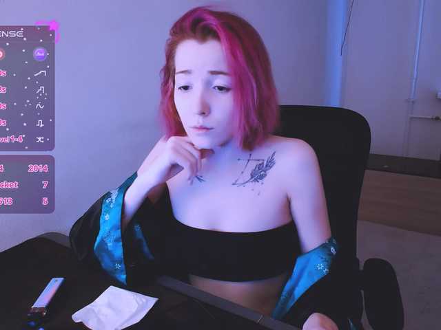 SnekoUWU's BongaCams show and profile