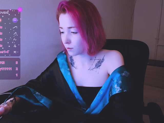 SnekoUWU's BongaCams show and profile