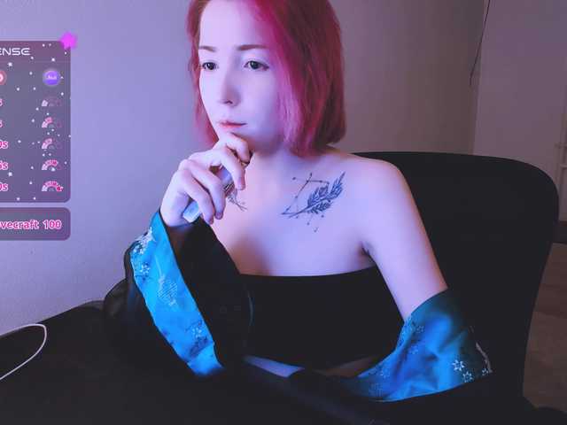 SnekoUWU's BongaCams show and profile