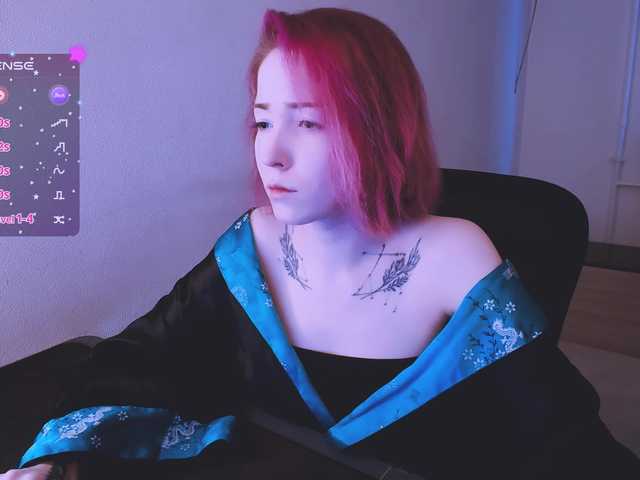 SnekoUWU's BongaCams show and profile