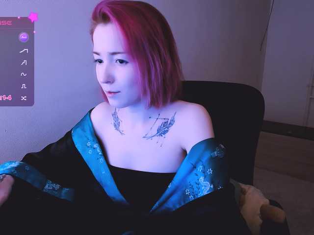 SnekoUWU's BongaCams show and profile