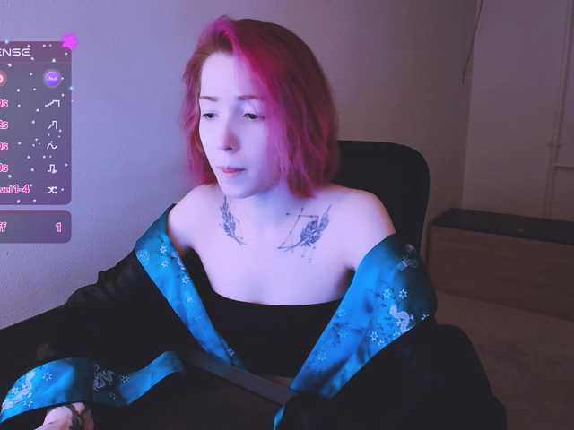 эросцена SnekoUWU