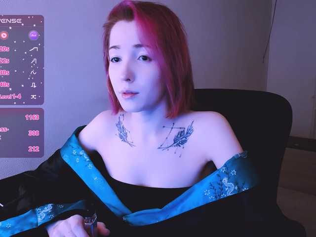 SnekoUWU's BongaCams show and profile