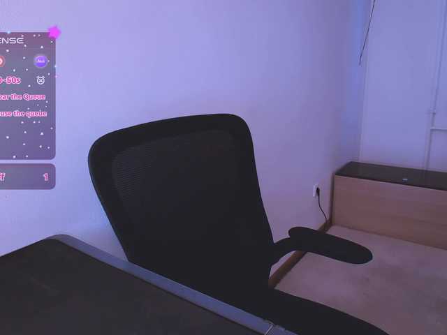 эросцена SnekoUWU