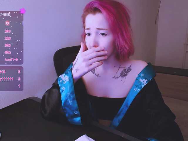 SnekoUWU's BongaCams show and profile