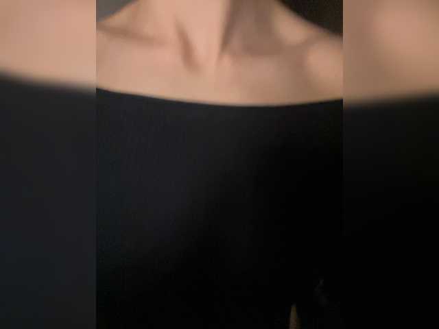 домашнее видео с Nerraa