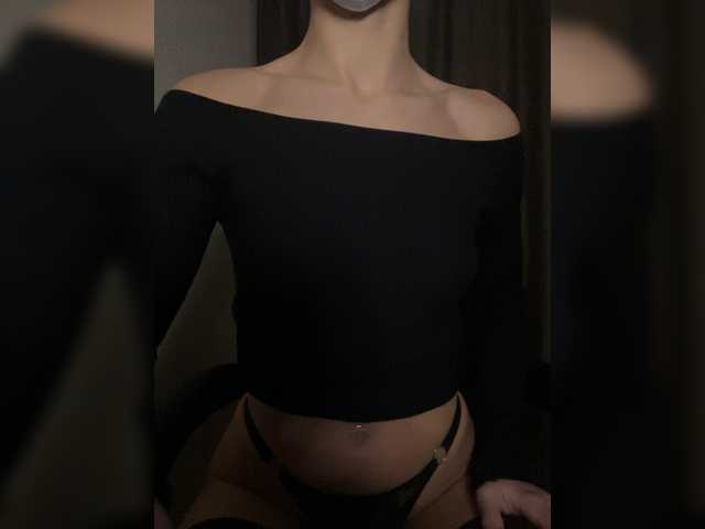 Nerraa – webcam model profile photo