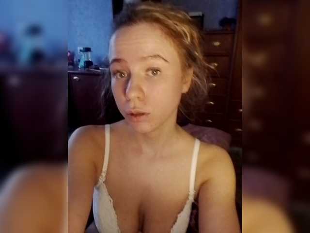 Miss-krasotka – webcam model profile photo