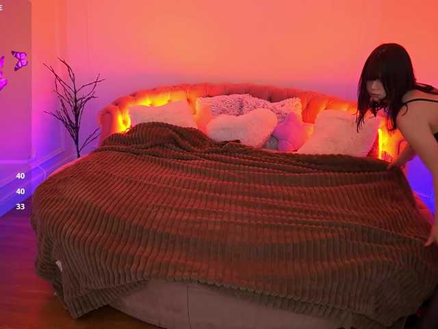 NightAylin's BongaCams show and profile