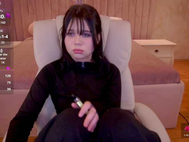 эросцена NightAylin