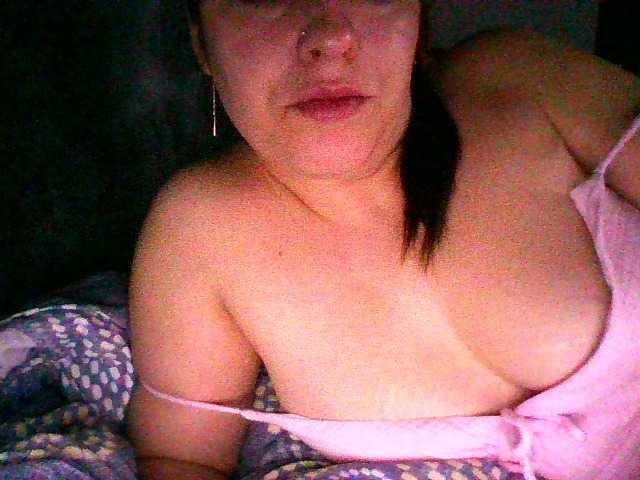 Andreea6 from BongaCams