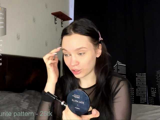 Preview of pickmevibe