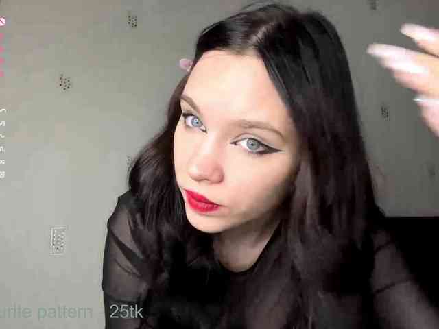 PickmeVibe Live Webcam on BongaCams