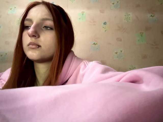 CorlissPaik's BongaCams show and profile