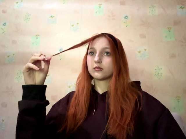 CorlissPaik's BongaCams show and profile