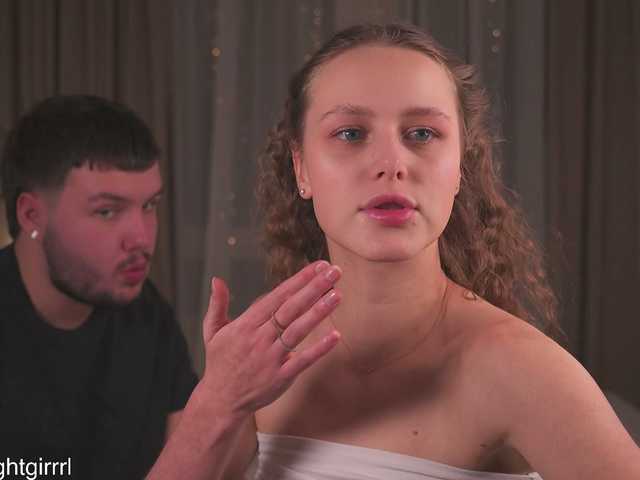 cupofloveswhisper from BongaCams is Freechat